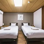 Shiki Homes Nene