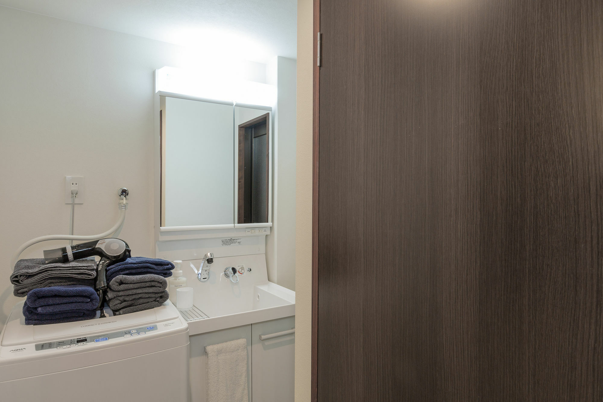 Shiki Homes Nene Kyoto