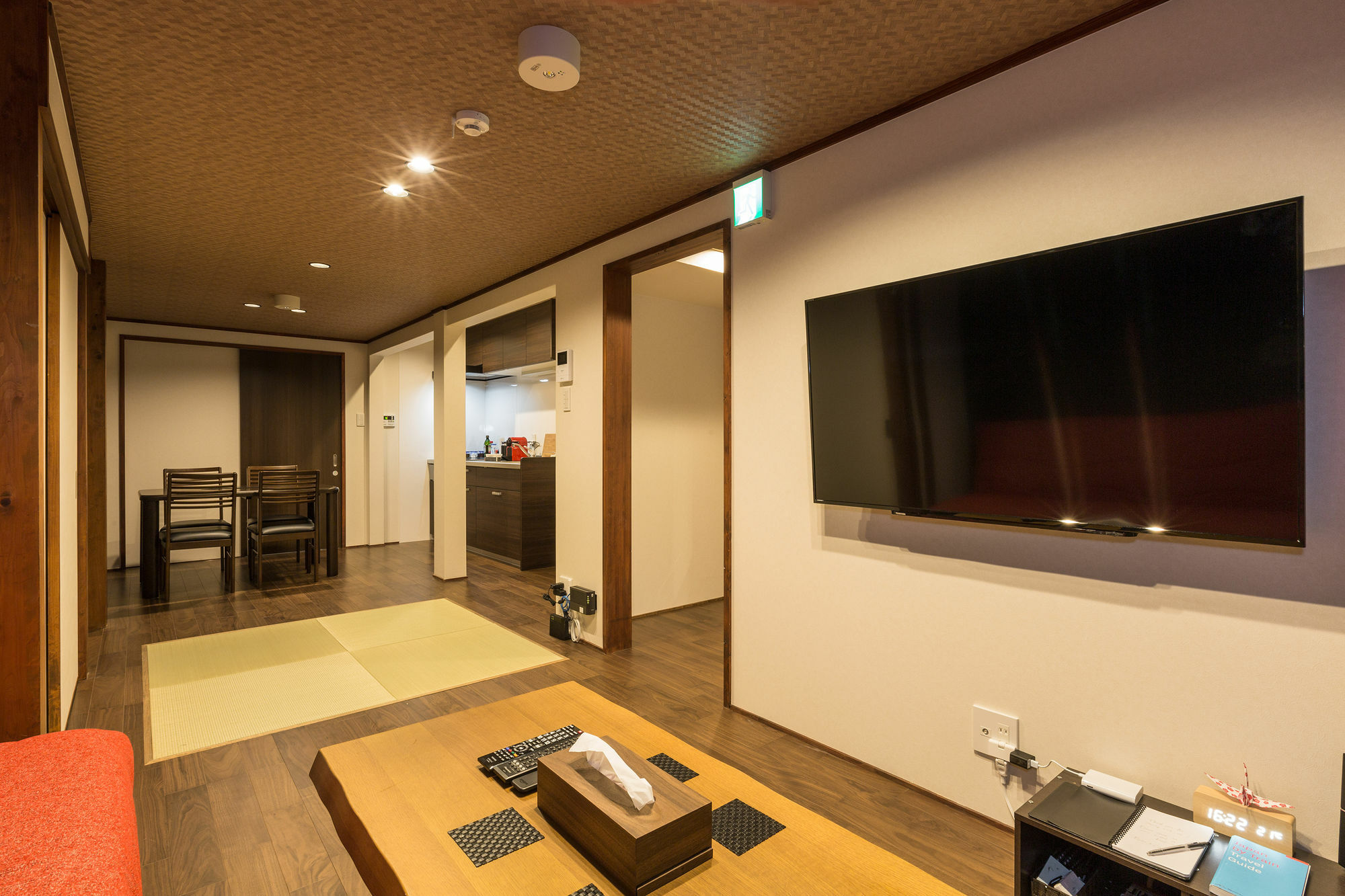 Shiki Homes Nene * Kyoto