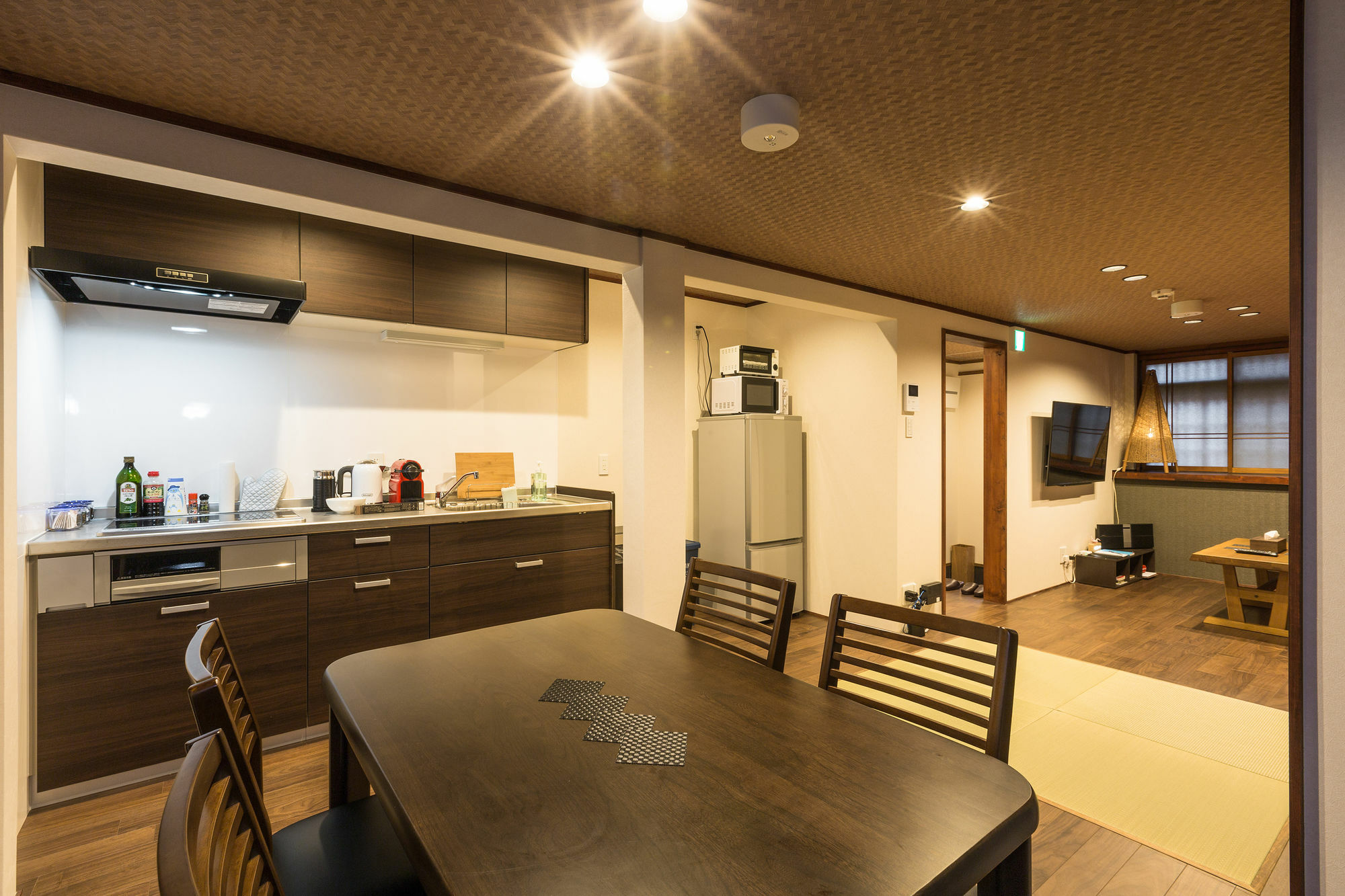 Shiki Homes Nene Kyoto