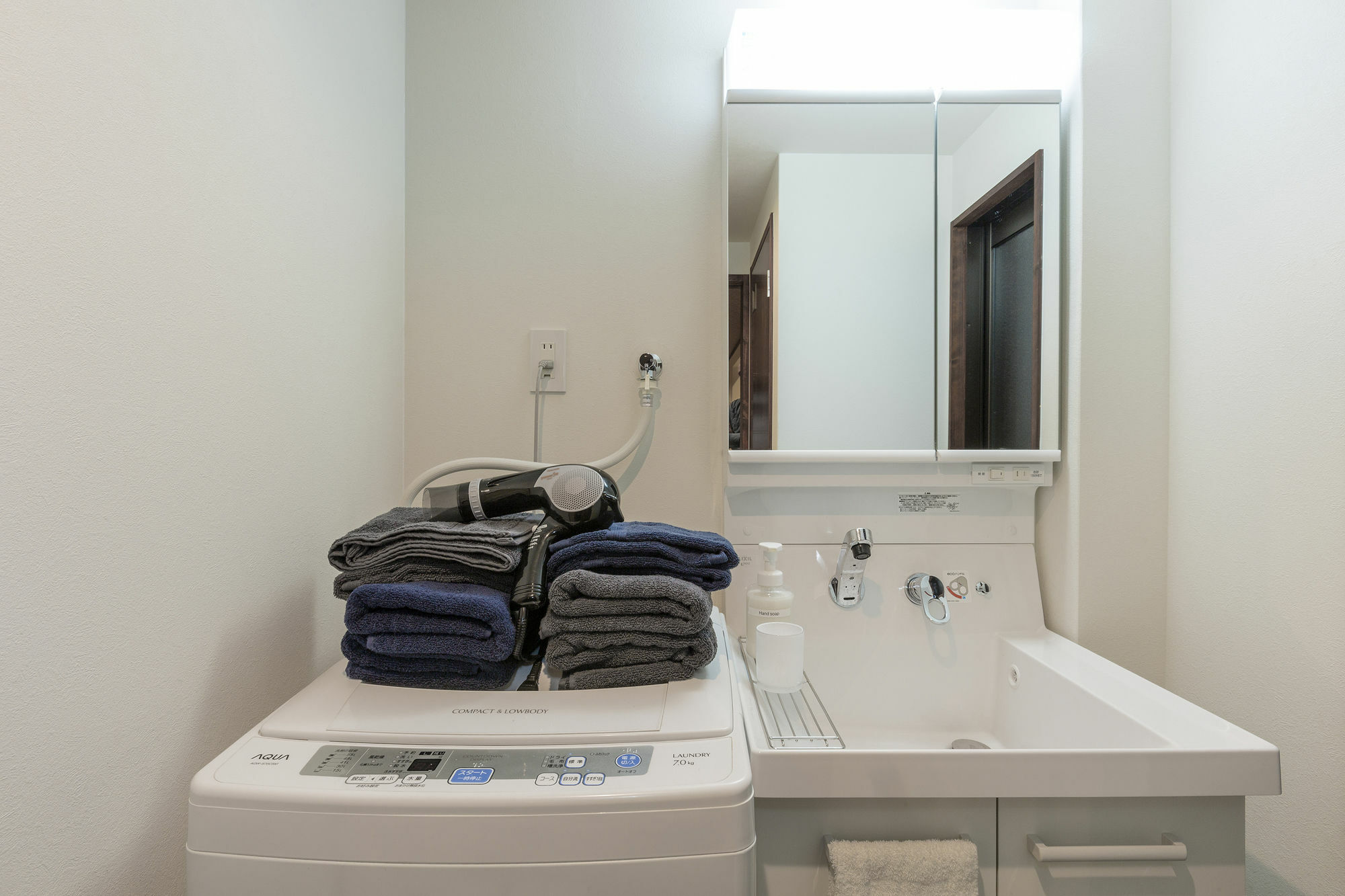 Hébergement de vacances Shiki Homes Nene