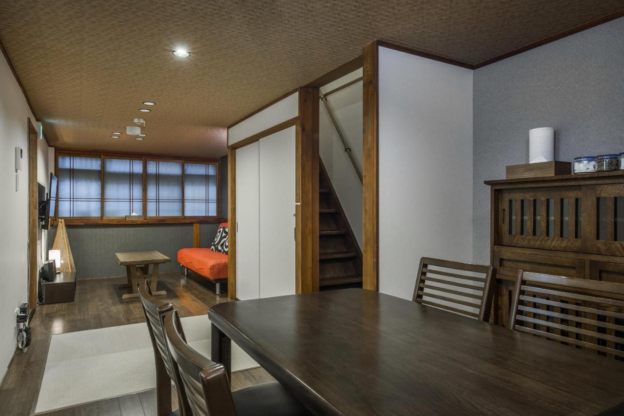 Shiki Homes Nene