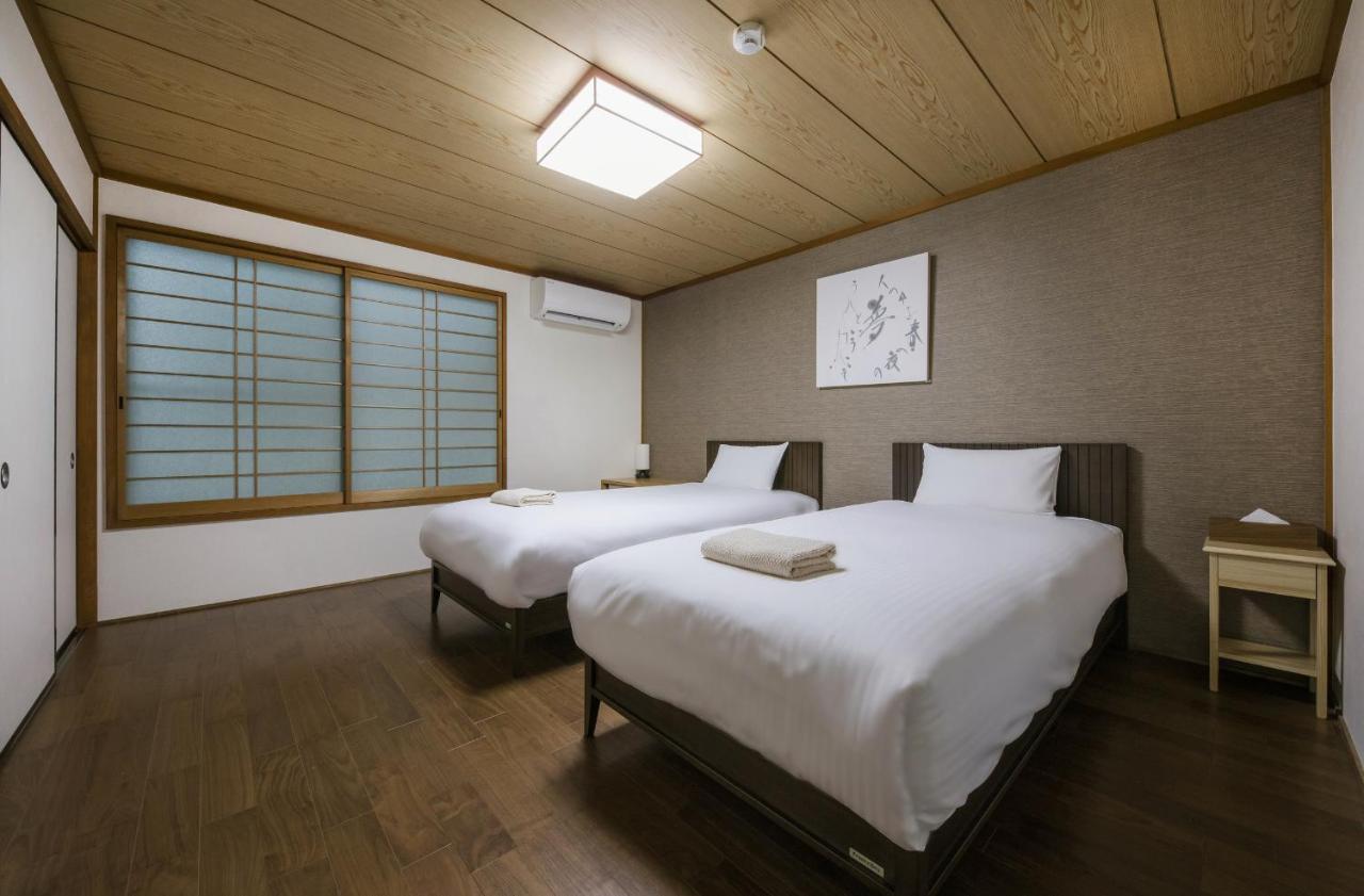 Hébergement de vacances Shiki Homes Nene Kyoto