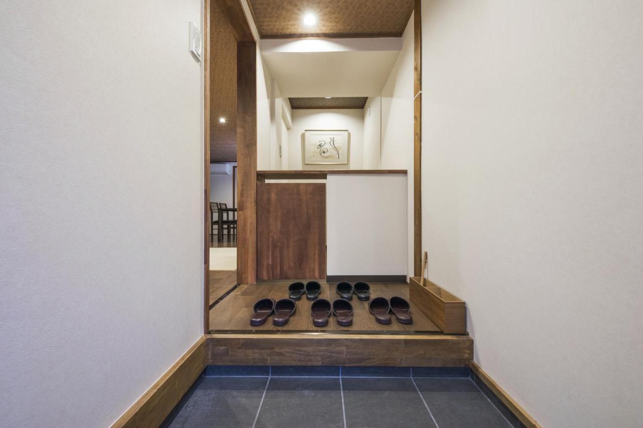 Hébergement de vacances Shiki Homes Nene