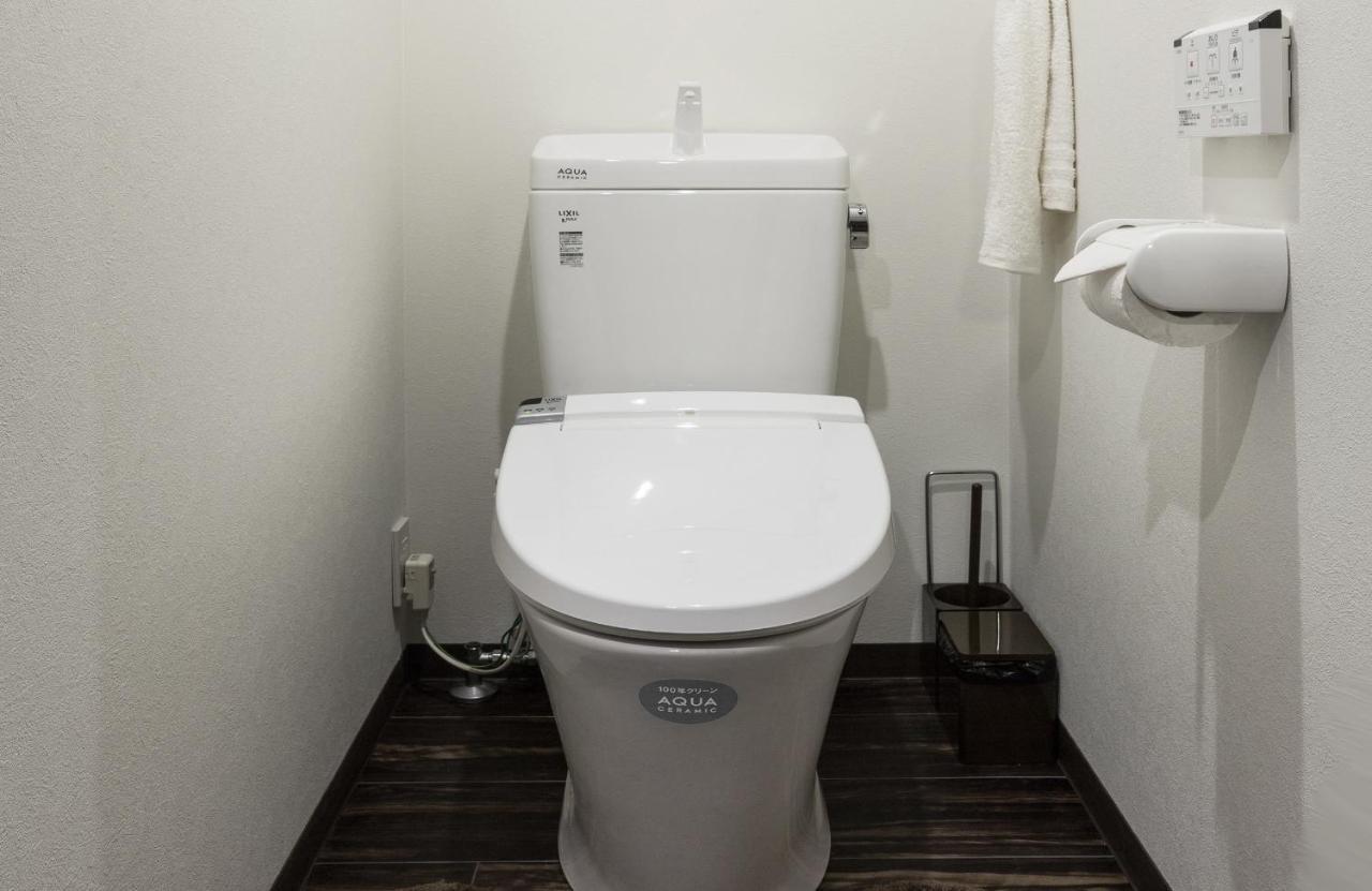Shiki Homes Nene Hébergement de vacances Kyoto