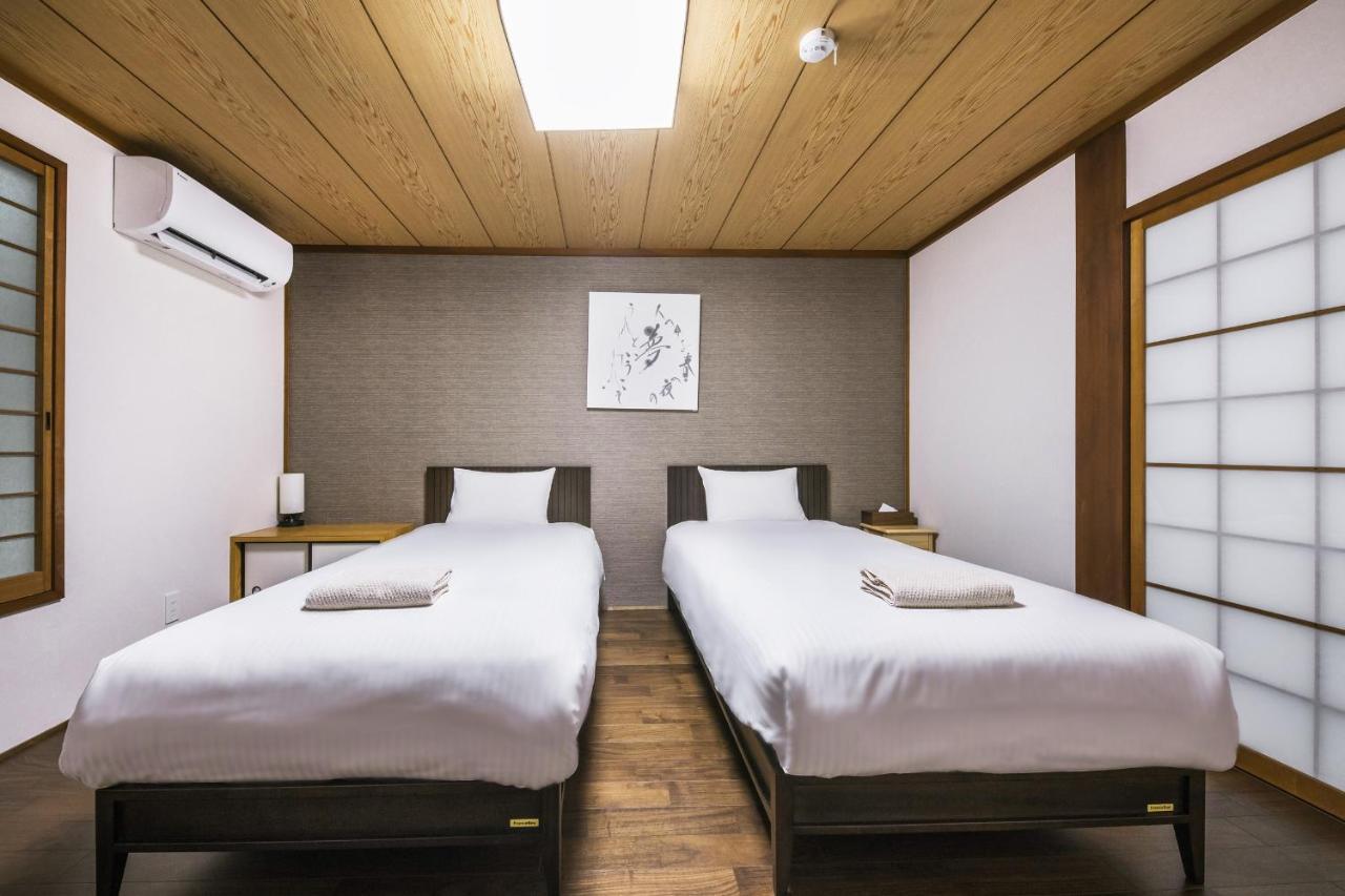 Shiki Homes Nene Hébergement de vacances Kyoto