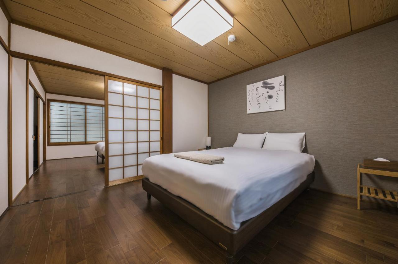 Shiki Homes Nene Hébergement de vacances *
